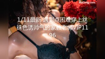 OnlyFans媚黑人妻【hollyhotwife】媚黑母狗~淫趴肉便器~极度饥渴熟女人妻~喷水自如【77V】  (77)