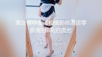 台湾SWAG_ninibaby_香港戰神vs台灣淫娃_偷用持久型保險套