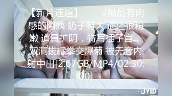 超顶级NTR绿帽人妻肥臀眼镜骚妇【北京小夫妻】私拍，户外野战同时伺候老公和野男人，让变态男吃老公鸡巴她加油 (3)