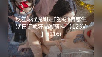 冒充假经纪人忽悠漂亮小美女__各种姿势露出漂亮的裸体 (7)