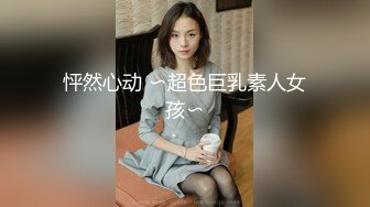  漂亮单身美女下海操逼秀，吊带背心黑丝袜，站立抽插肥穴，从下往上视角拍摄撞击