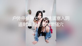 【新片速遞】 偷拍美女❤️吊带背心小姐姐牛仔裙弯腰捂裙子被抄底微透内❤️SR级咖啡店抄底长裙美女白色内内