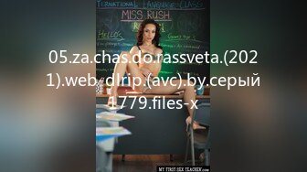 05.za.chas.do.rassveta.(2021).web-dlrip.(avc).by.серый1779.files-x