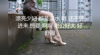 肥逼淫水泛滥