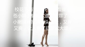 《震撼福利超强乱伦》真实原创大神记录与大肥逼嫂子的偸情日子，慢慢的聊到她内心处，最终拿下了，第一次好紧张