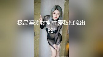 @Stripchat站 主播 『CNmode』『暖暖』 (94)