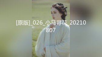 婉儿-视频 10