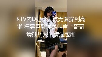 巨乳小白领今天休假，闺房大秀美乳骚逼