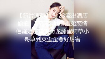 后入操大屁股老婆