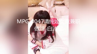 ID5239 -绿奴房东的极品人妻❤️ -雯茜- ❤️