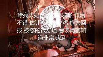 （完整版）激情暴力4P（内有联系方式）