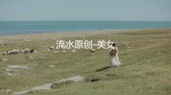 上海后入女炮