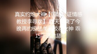 [高清中文字幕]ABP-835搬到我家隔壁的新鄰居是AV女優園田美櫻