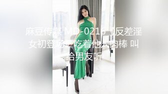 千人斩星选约了个黑衣服萌妹子TP啪啪，倒立口交沙发上操骑乘抱起来干，呻吟娇喘非常诱人