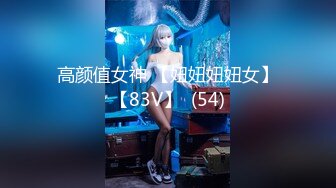 2024年中秋巨献【Youtube数十万粉丝Miku】，罕见大尺度POV合集，单部15-30美金 (2)