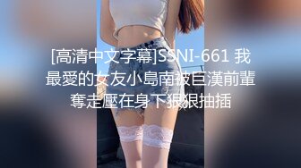 [精品]，御姐小奶瓶和男友激情啪啪 被操得死去活来