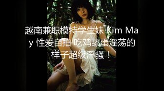 【阿呆寻花】甜美小骚货，美腿小短裤，抓着屌吸吮