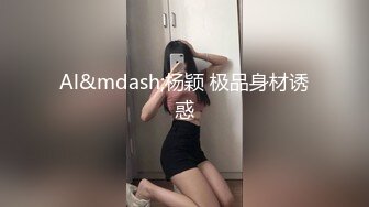 周口绿奴献妻去他家床上操她老婆