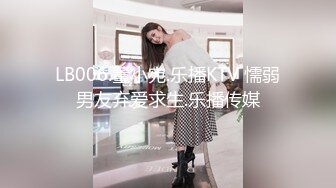 江苏90后夫妻烧婊子【静香阿姨】绿帽露出 8月福利