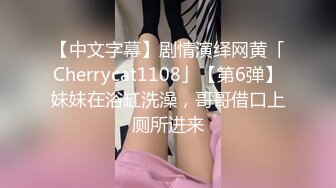 稀有露脸 高端ACG业界女神爆机少女▌喵小吉▌珍品T3会员《玉兔迎春》红红火火M腿掰穴献礼 贺庆新春 珍藏必备爆赞