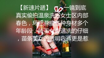 星空无限传媒XK0003黑卡别墅.女仆庄园.女仆遭会员调教