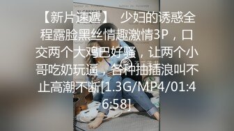 (蜜桃傳媒)(pme-037)(20230228)修理工狠操騷貨人妻-金寶娜