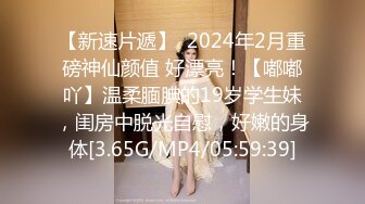 【自录】反差熟女【落魄女强人】动感骚舞抠骚穴，下海兼职赚外快，5月直播合集【10V】 (7)