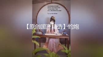 【AI换脸视频】邓紫棋 无码 在餐桌上高潮无作爱镜头 下