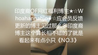 onlyfans极品人妻 喜欢户外野战 楼道啪啪【biancanboo】深喉口交 主动骑乘位啪啪合集【107V】 (89)