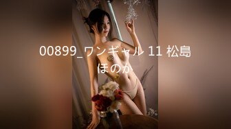 FC2-PPV-2306020 クラスに一人は存在したアイドル顔、恥ずかしがりの美少女！