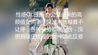 STP30624 新人下海漂亮妹妹！一对豪乳表情淫骚！怼在镜头前抖臀，多毛骚逼好想被操，双指插入扣弄