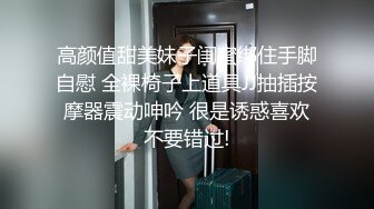 四眼老板外围群约炮牛仔服漂亮美女给完钱后立刻骚起来沙发上激情大战大叔爽的乐开花说看见骚妹子J8就硬