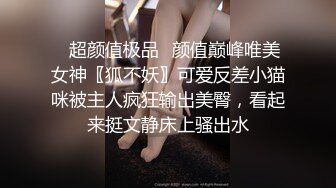 韓國自拍 手指玩弄女友的嫩穴 性感的黃色內衣