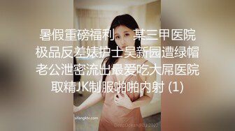 痴女婶婶  海角淫母文娜&amp;侄子情缘1 第一次肛交