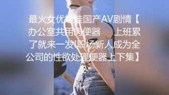 国产AV 麻豆传媒 MCY0192 清洁媛的阴囊保养服务 管明美