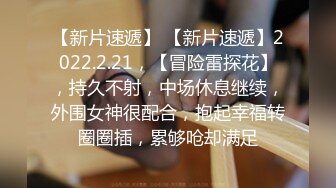 乌黑的长发，最新少妇