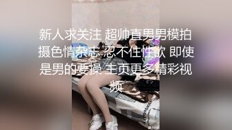 萝莉女主播,全裸尺度