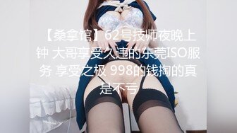 ✿极品学妹✿ 楚楚动人灵动大眼气质美少女▌小敏儿▌