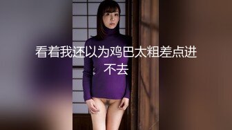 【麻豆传媒】mth-0112 混血御姐蜜桃韵味