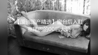 【酒店门缝偷拍】研究生美女和男友爱爱操极像大S的小三 (1)