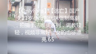 《硬核推荐?极品收藏》私密电报群内部会员专属福利视频?各种网红反差婊集中营?自慰打炮裸舞花样繁多