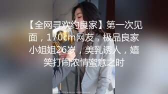 激情按摩老哥按摩完再吃快餐，肉感熟女脱掉裤子直接操，上位骑乘扶着屁股撞击