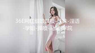 杏吧阿柒探花-4