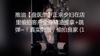 商场女厕全景偷拍多位美女职员嘘嘘各种肥美的大鲍鱼完美呈现2