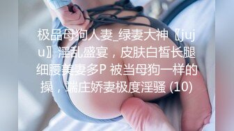 爱爱使我快乐高颜值甜美妹子自慰诱惑，情趣女仆装微毛粉穴跳蛋塞入震动