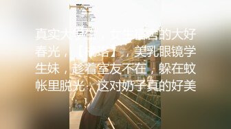 去医检的小女友 (1)