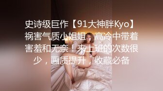 兩個看一眼就想撲上去的極品身材高跟美女,毫不猶豫的去抄底01