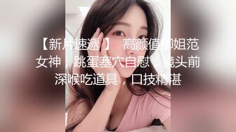 高挑女郎穿着白丝翘着屁股看了就不由自主鸡巴硬邦邦