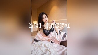 杜蕾斯振动棒插老婆的肉穴，头太大，反过来用