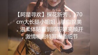 休闲会所里的制服女技师真他么骚，温柔的小手按摩着大鸡巴，伸进衣服揉捏她的奶子，掰开骚逼直接上位抽插